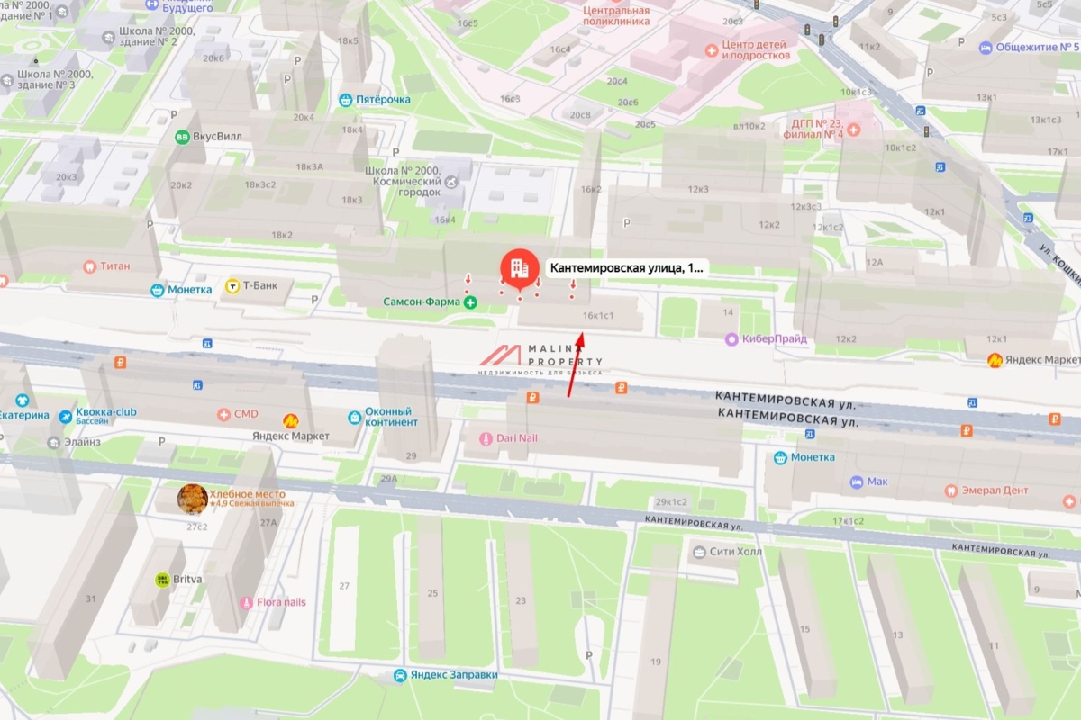 Продажа торгового помещения с арендатором в Москве