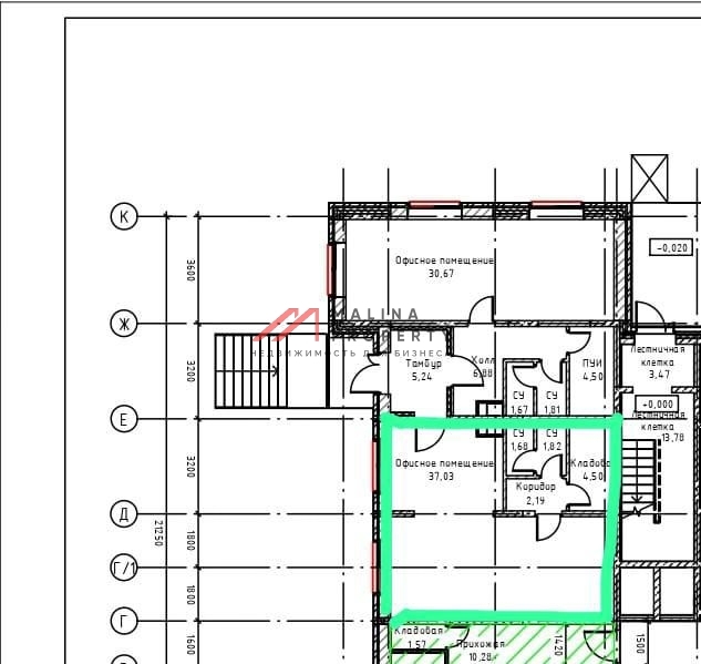 Продажа торгового помещения с арендатором аптека Здравсити