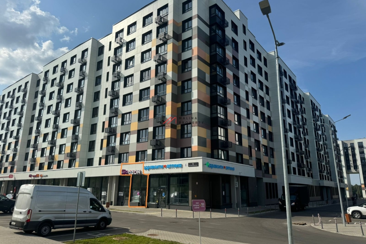 Продажа торгового помещения с арендатором Ozon