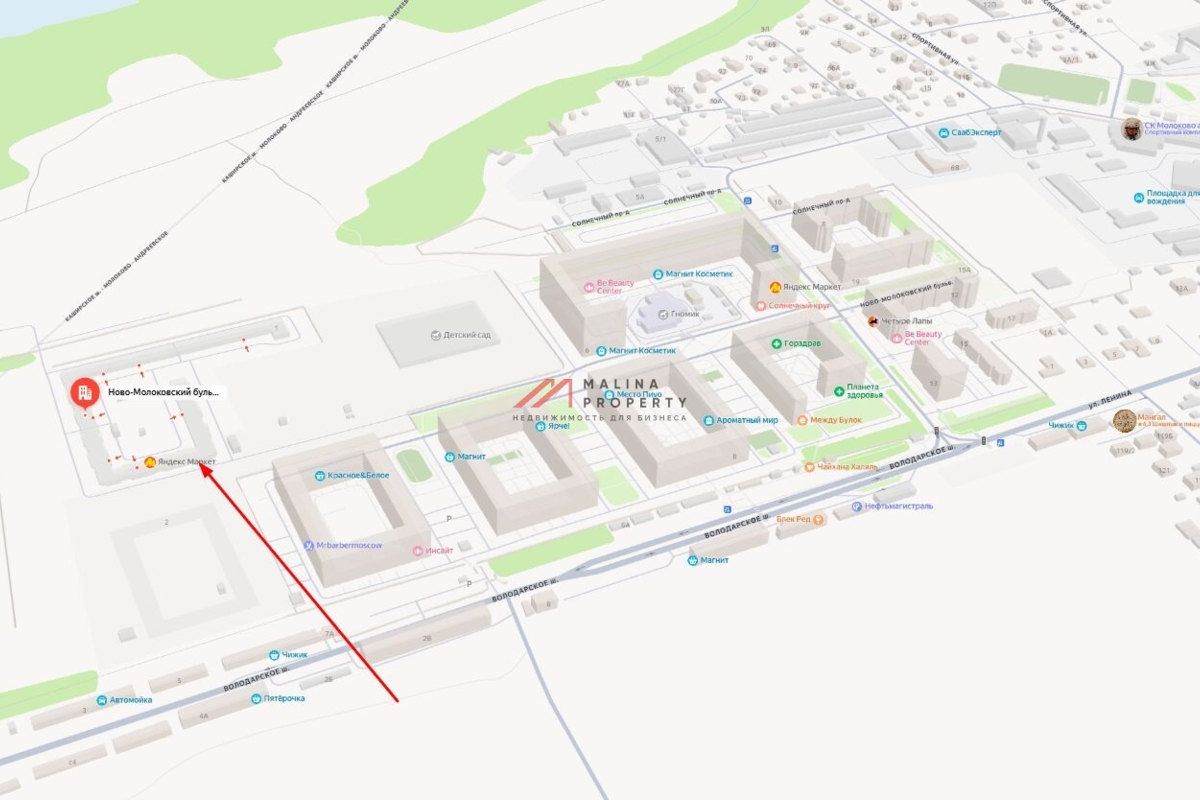 Продажа торгового помещения с арендатором Ozon