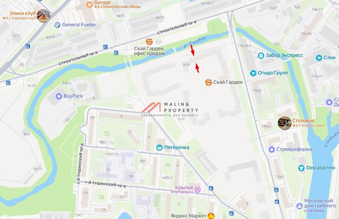 Продажа помещения в жилом комплексе Sky Garden