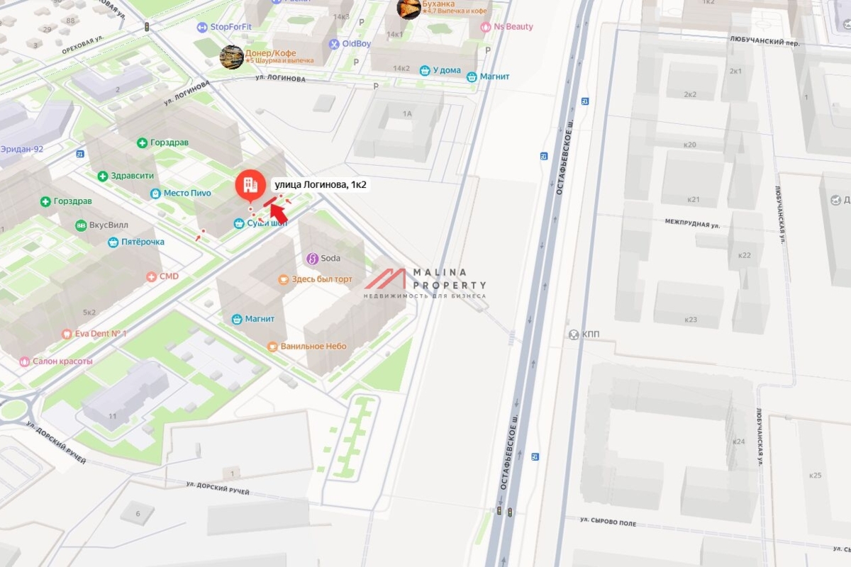 Аренда торгового помещения в ЖК "Остафьево"