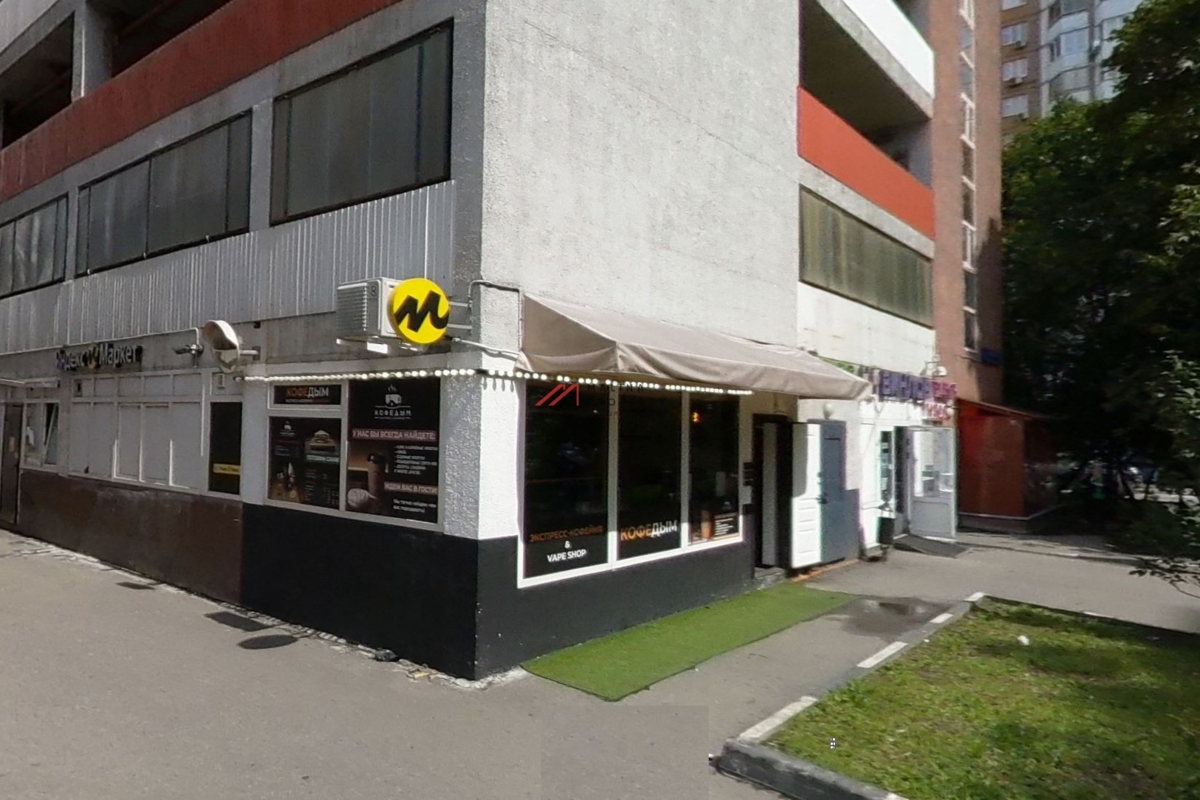 Продажа торгового помещения с арендаторами на Щёлковской