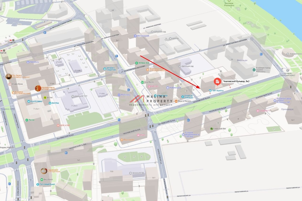 Аренда торгового помещения в ЖК "Holland park" 