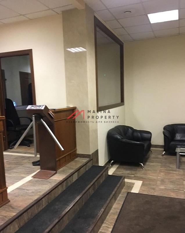 Продажа офисного здания в Москве