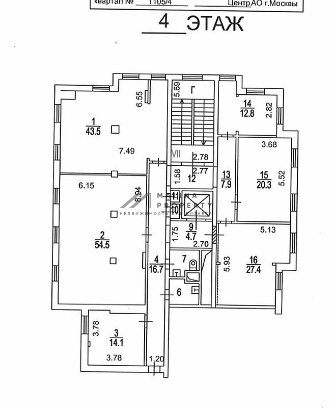 Продажа офисного здания в Москве