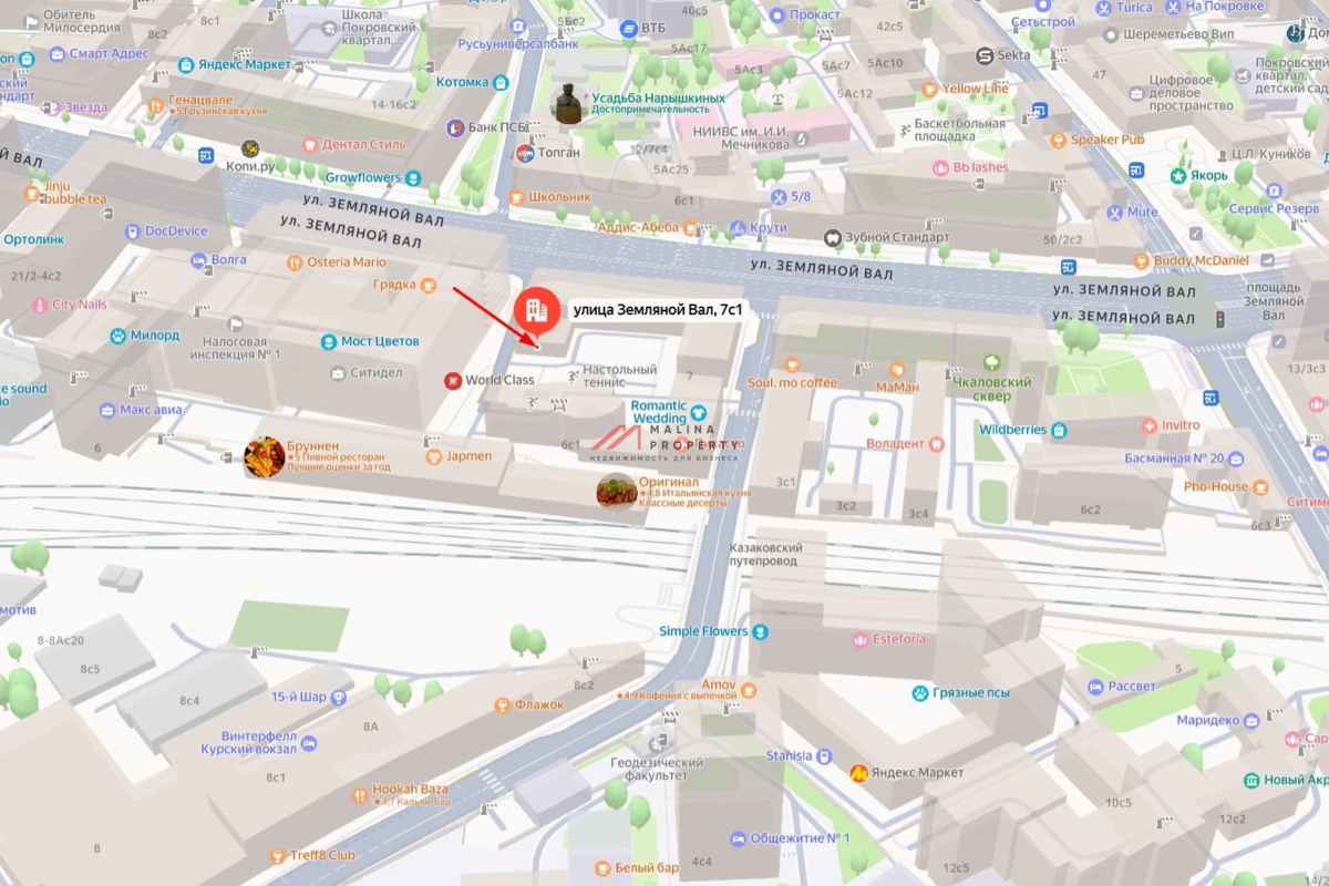 Продажа офисного здания в Москве