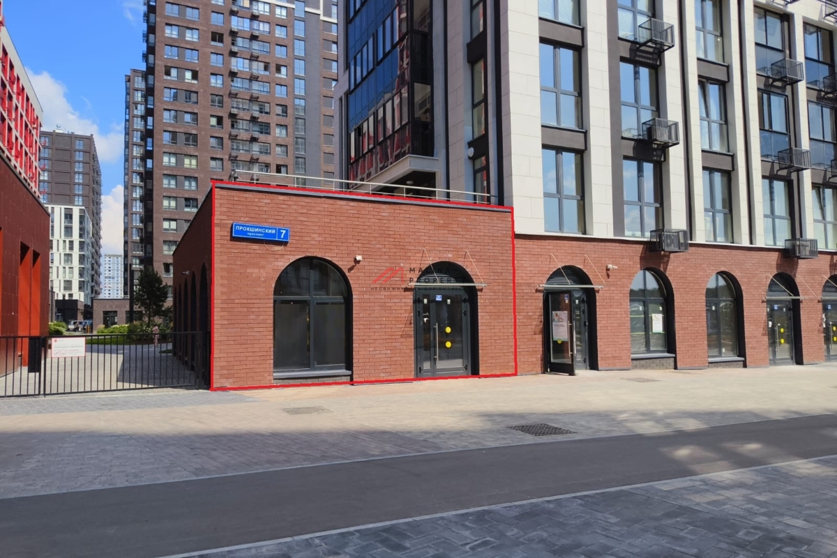 Аренда торгового помещения в жилом комплексе Прокшино