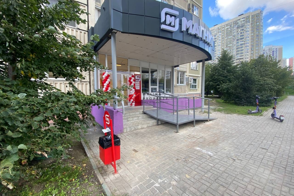 Продажа помещения с арендатором Магнит у дома