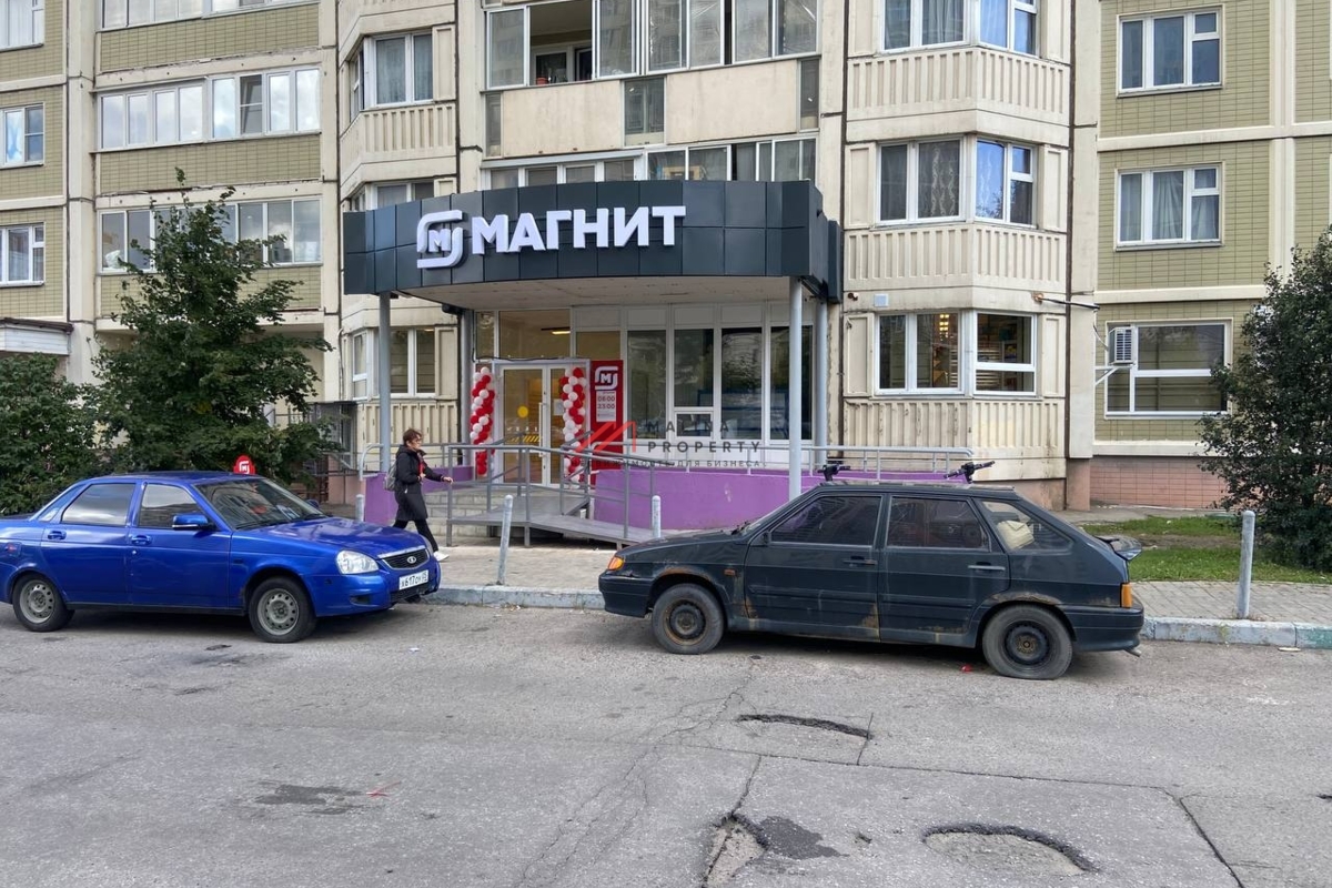 Продажа помещения с арендатором Магнит у дома