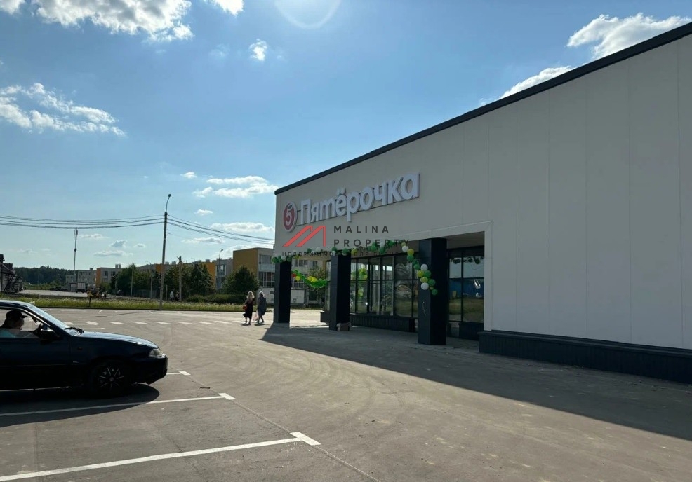 Продажа торгового здания с сетевыми арендаторами