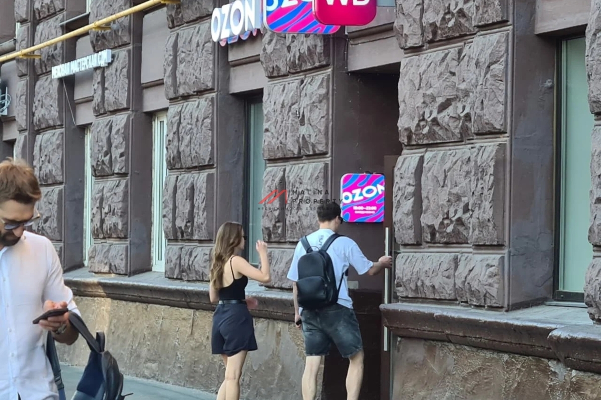 Продажа торгового помещения у метро Сокол 