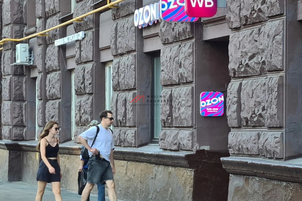 Продажа торгового помещения у метро Сокол 