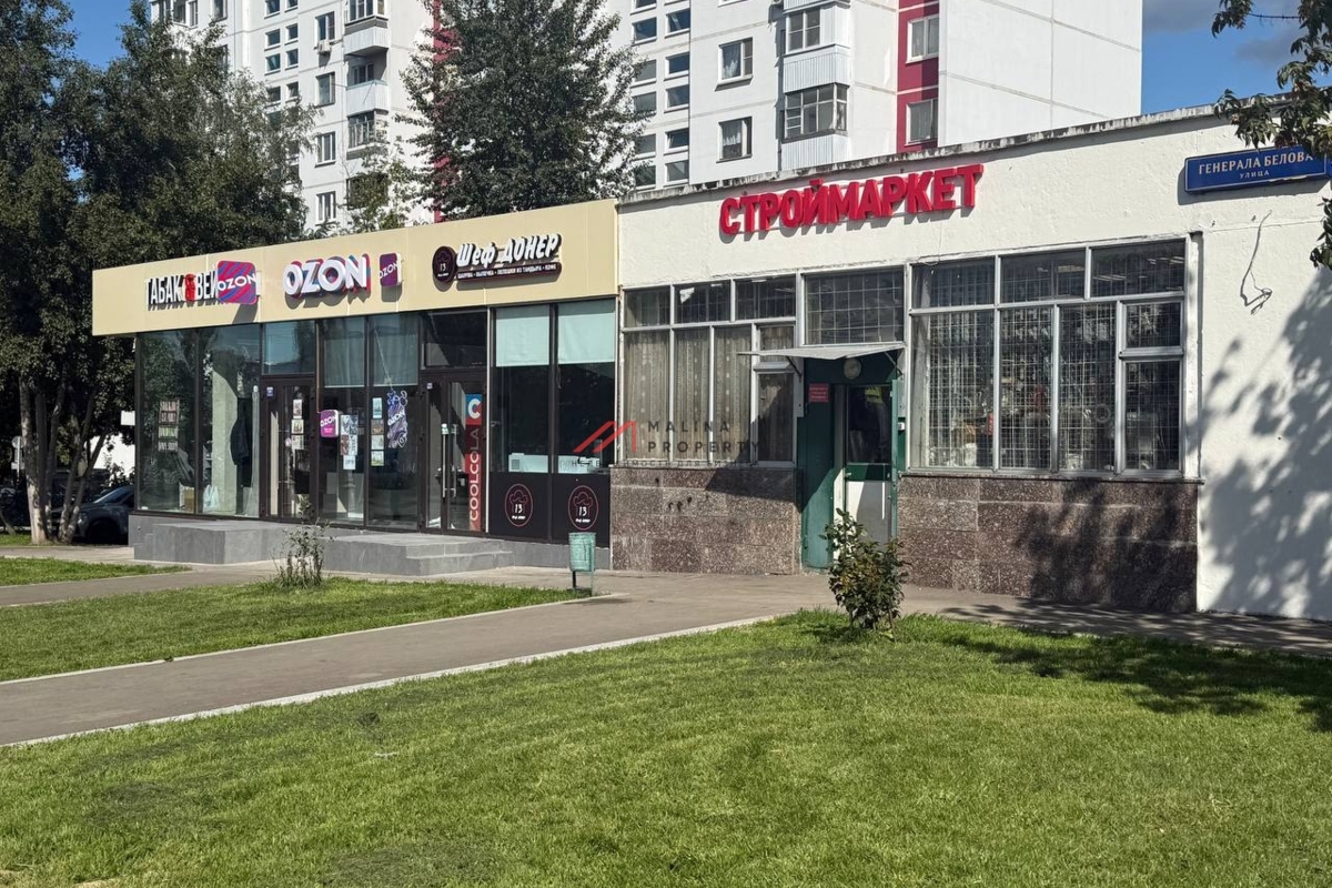 Продажа помещения с арендаторами на Домодедовской