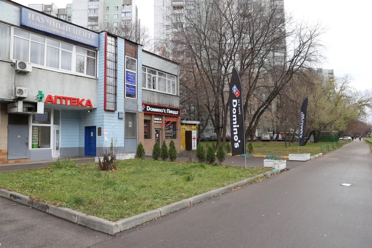 Продажа помещения в ОСЗ 