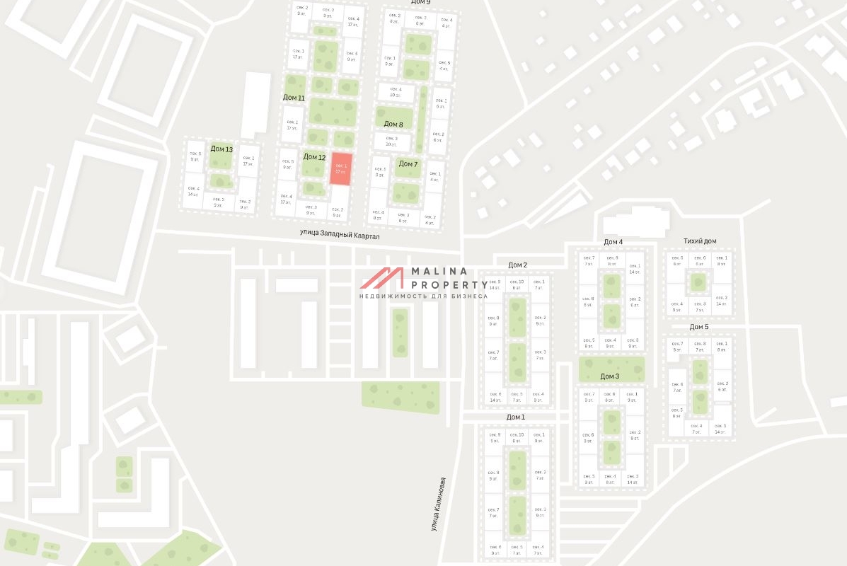 Продажа коммерческого помещения в "Первый квартал"