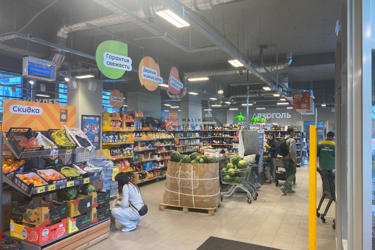 Продажа торгового помещения с супермаркетом Пятерочка