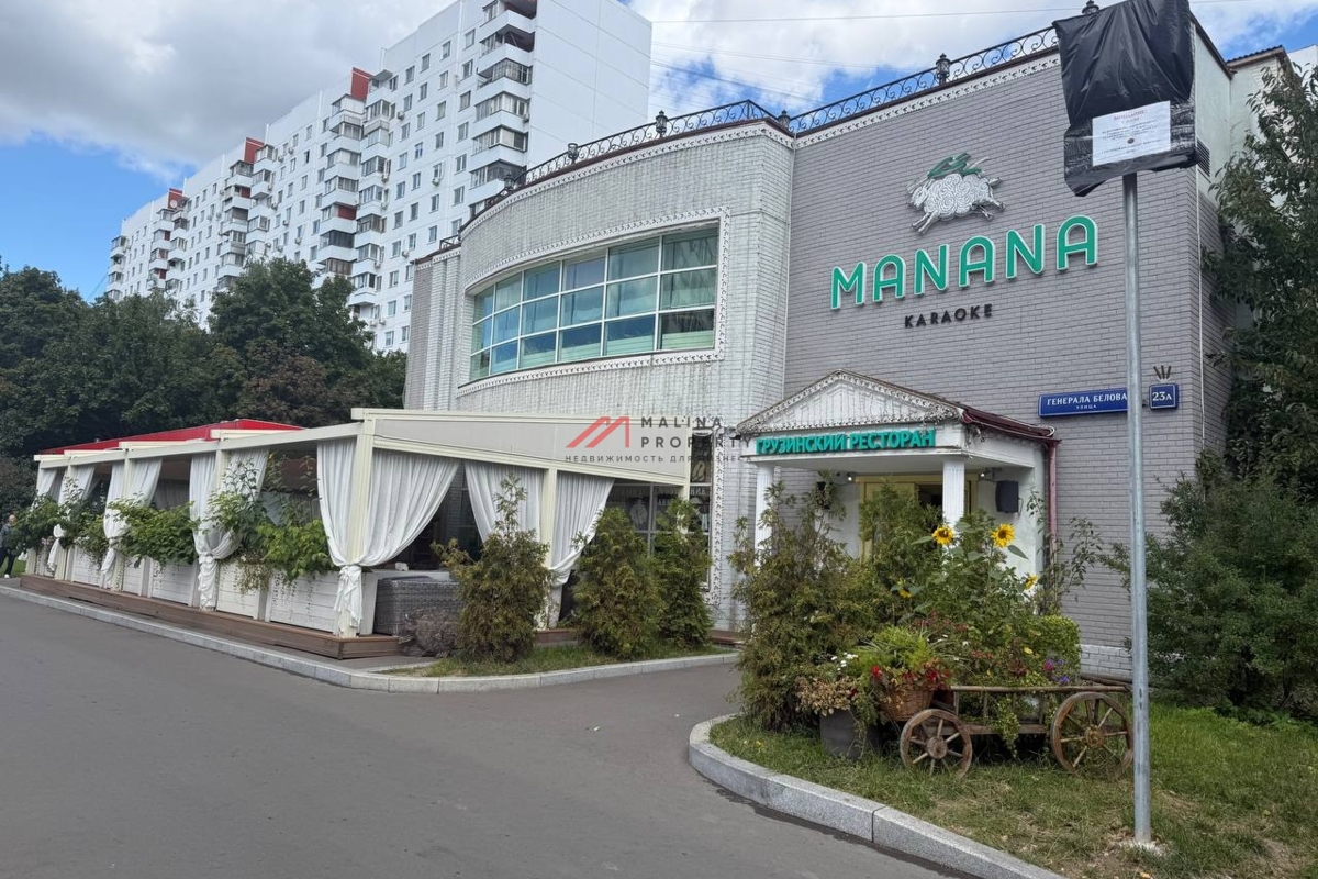 Продажа здания под ресторан
