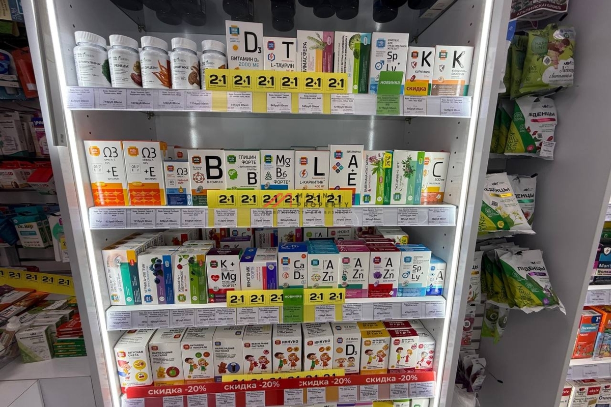 Продажа торгового помещения с аптекой 