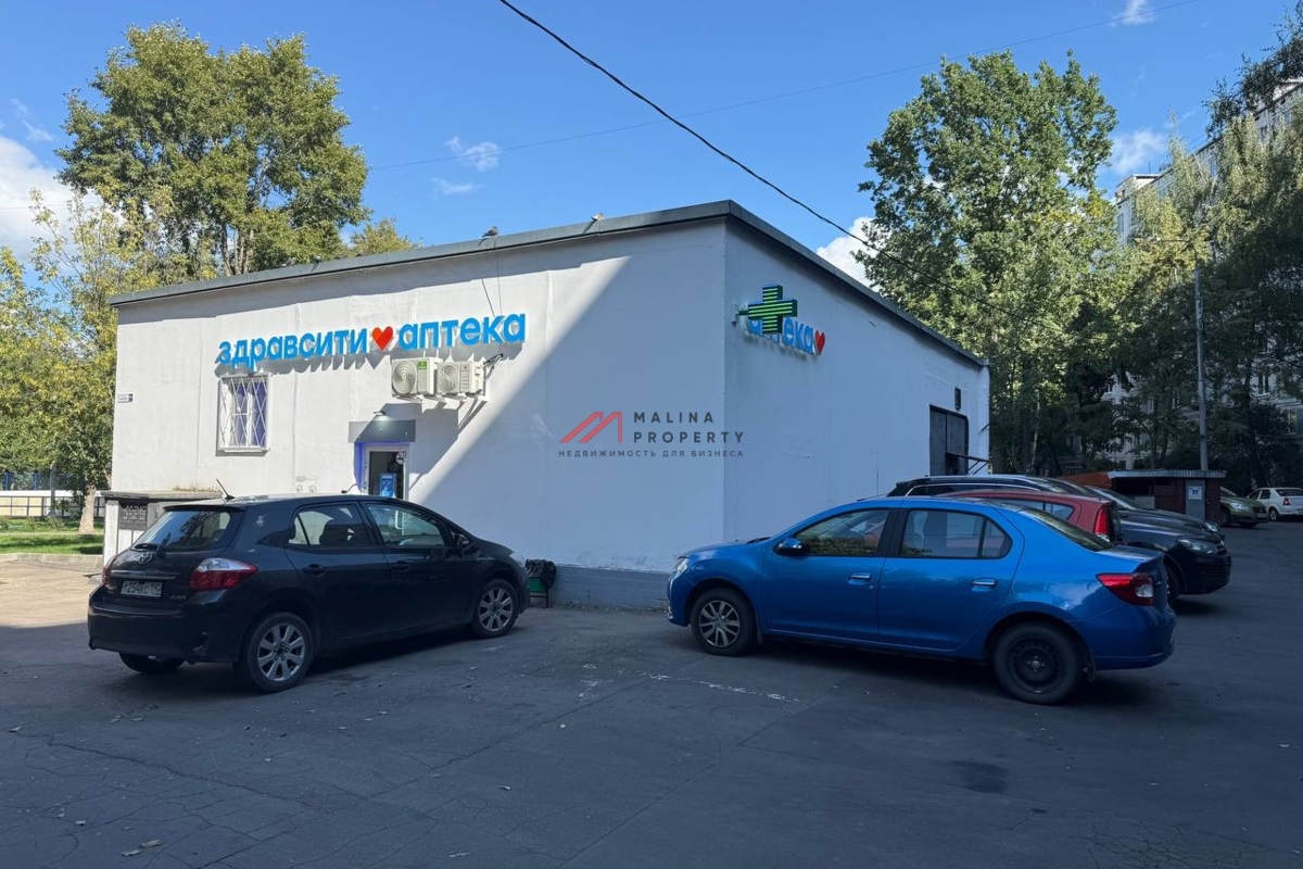 Продажа торгового помещения с аптекой 