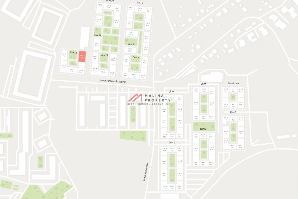 Продажа коммерческого помещения в "Первый квартал"