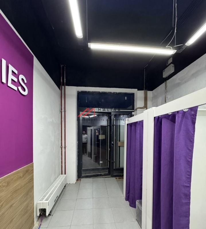 Продажа помещения с арендатором WB в ЖК "Эко Видное 2.0"