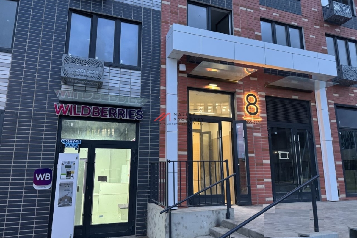 Продажа помещения с арендатором WB в ЖК "Эко Видное 2.0"