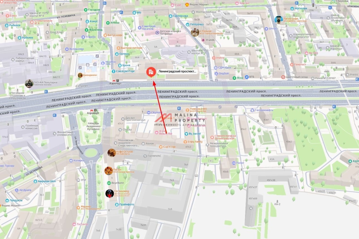 Продажа помещения с арендатором у метро Аэропорт 