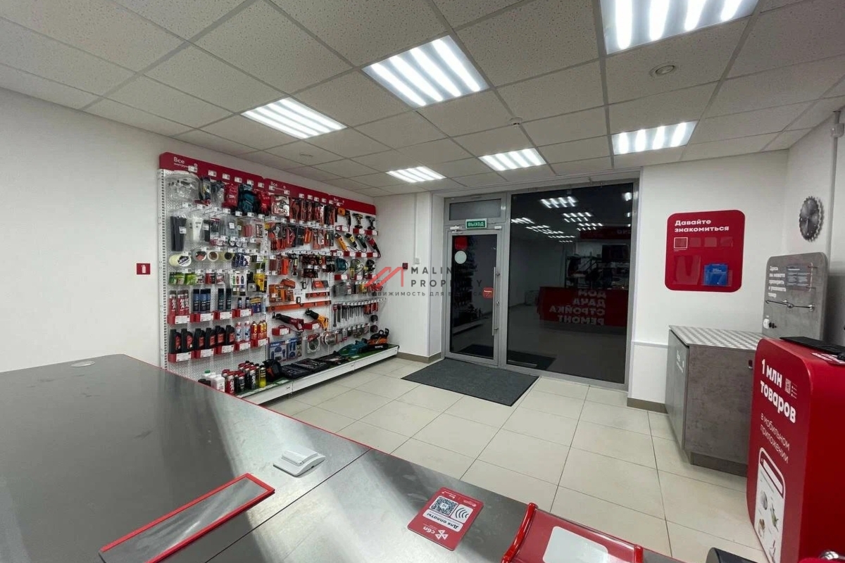Продажа торгового помещения с арендаторами рядом с метро Первомайская