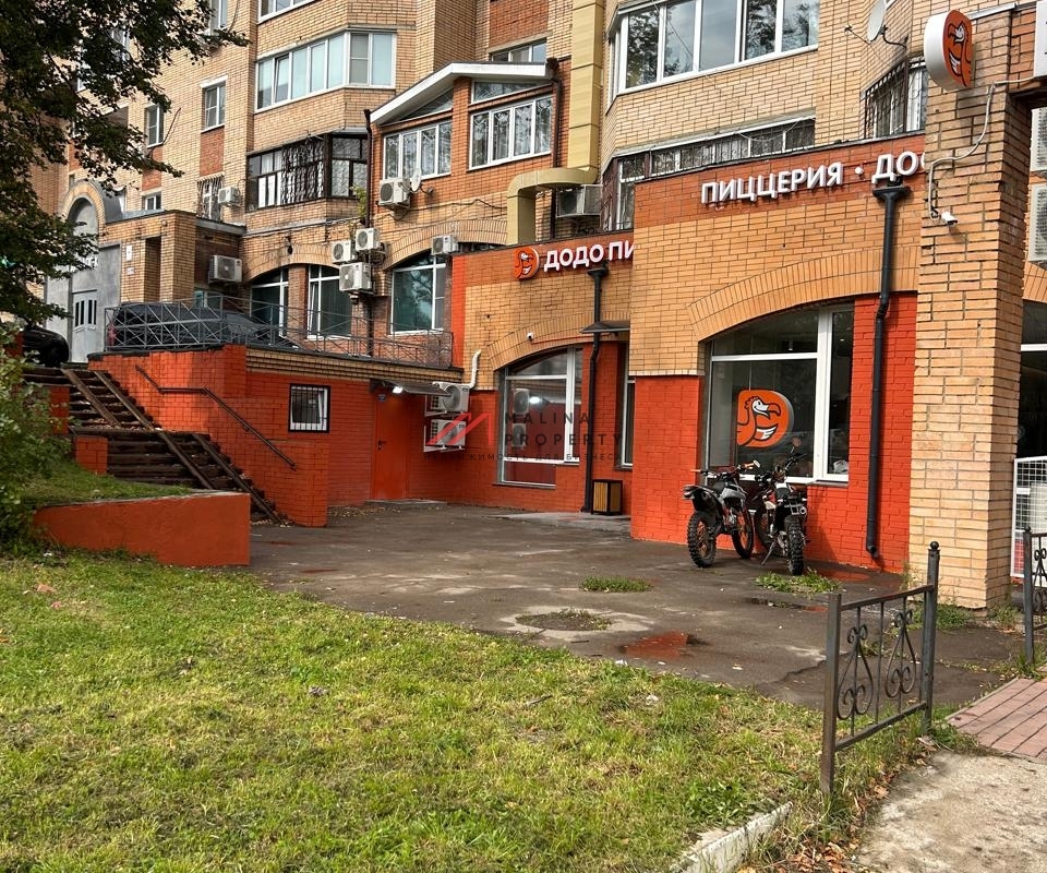 Продажа помещения с арендатором Додо Пицца в Красноармйеске