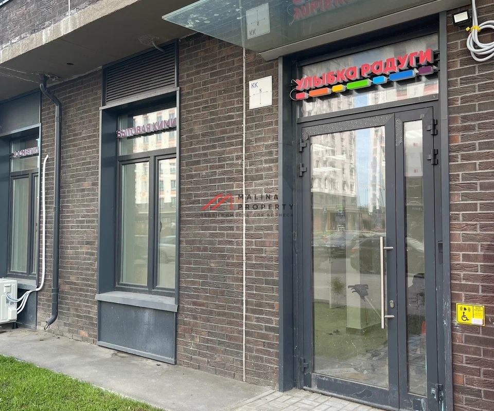 Продажа помещения с арендатором в ЖК "Люберцы 2020"