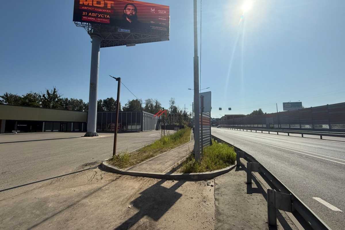 Продажа торгового здания с арендатором