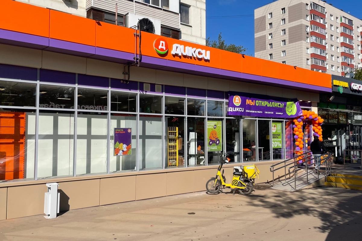 Продажа торгового помещения с арендатором "Дикси" 