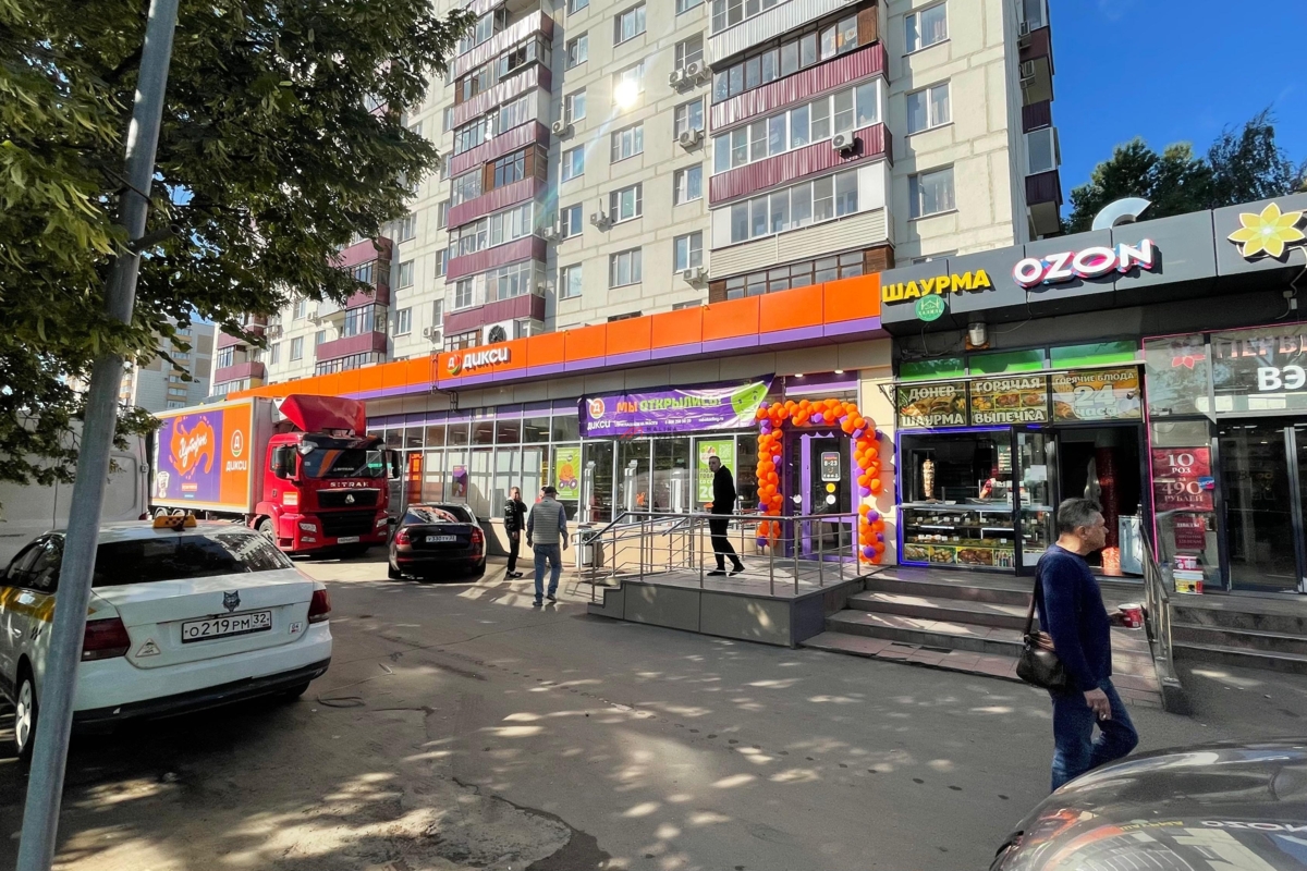 Продажа торгового помещения с арендатором "Дикси" 