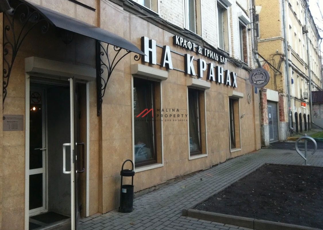 Продажа здания с арендаторами на Цветном бульваре