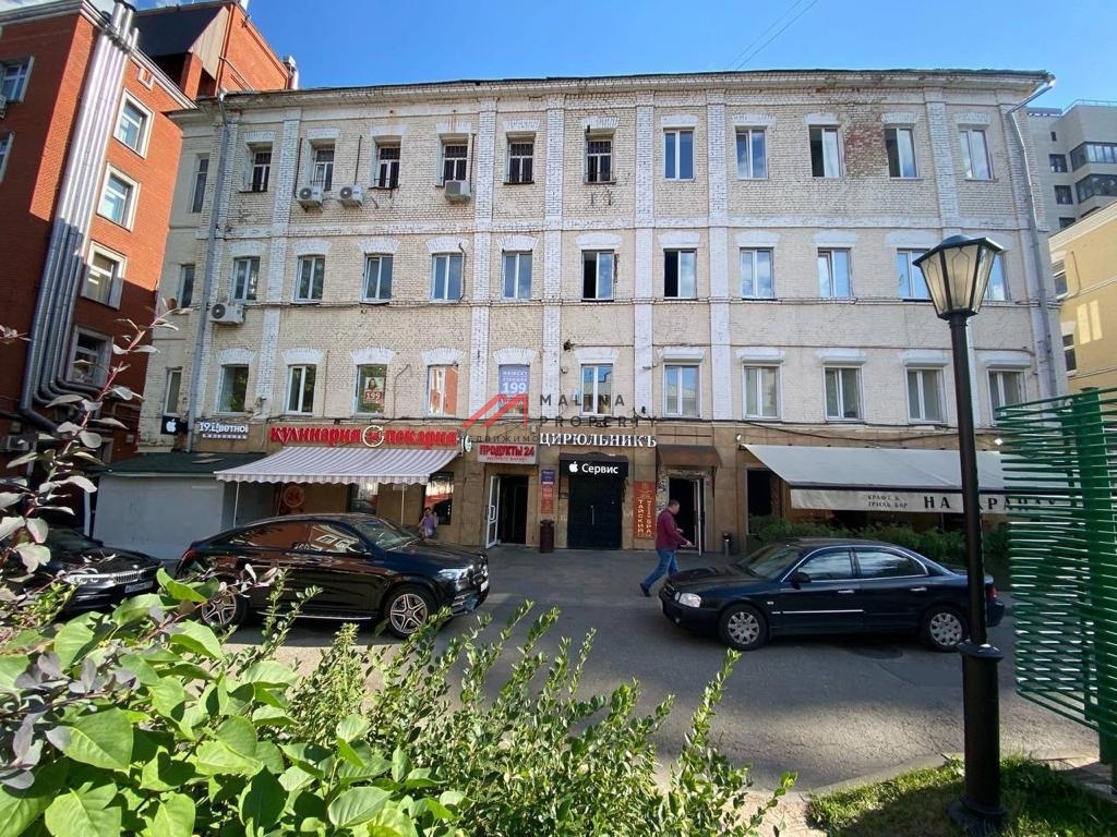 Продажа здания с арендаторами на Цветном бульваре