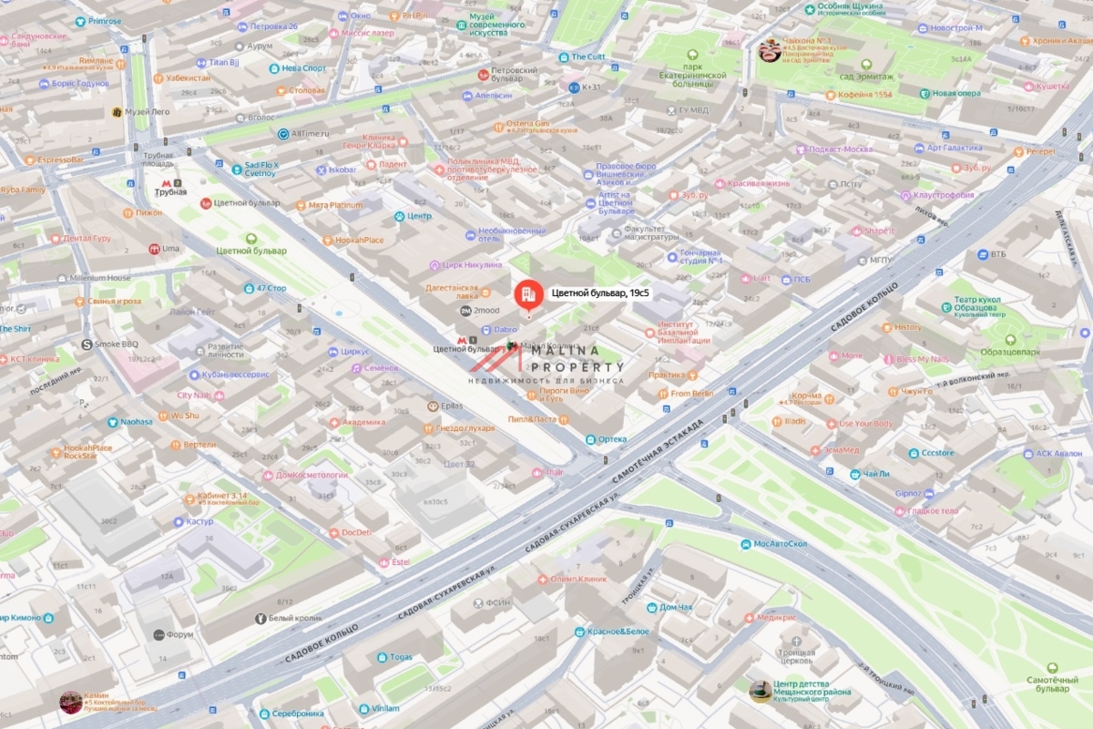 Продажа здания с арендаторами на Цветном бульваре