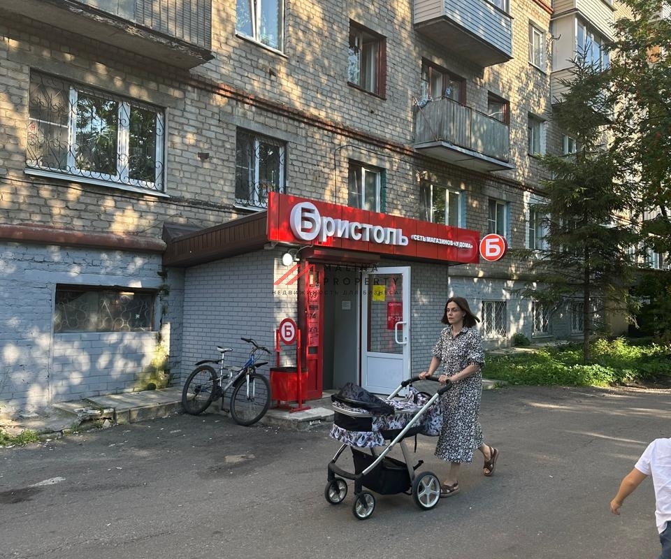 Продажа торгового помещения с арендатором Бристоль