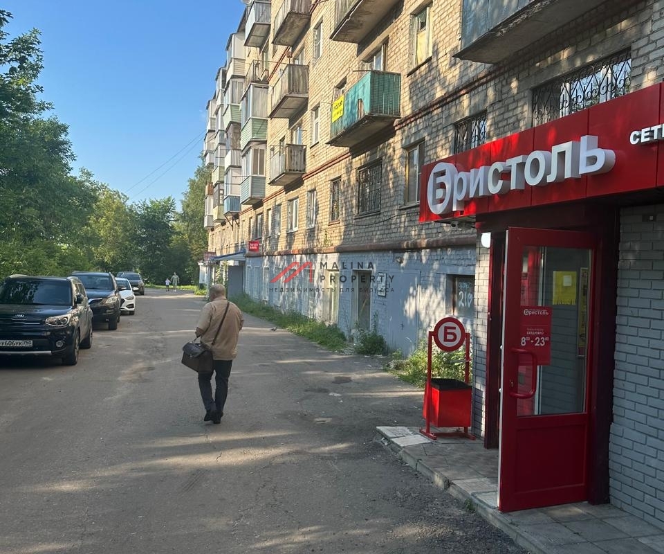 Продажа торгового помещения с арендатором Бристоль