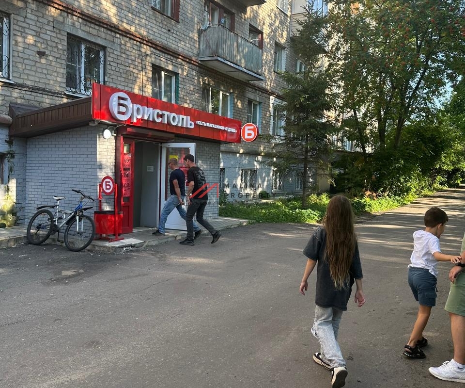 Продажа торгового помещения с арендатором Бристоль