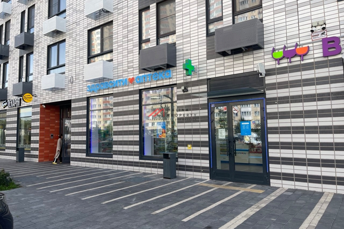 Продажа помещения в ЖК Бутово парк с арендатором "Здравсити"