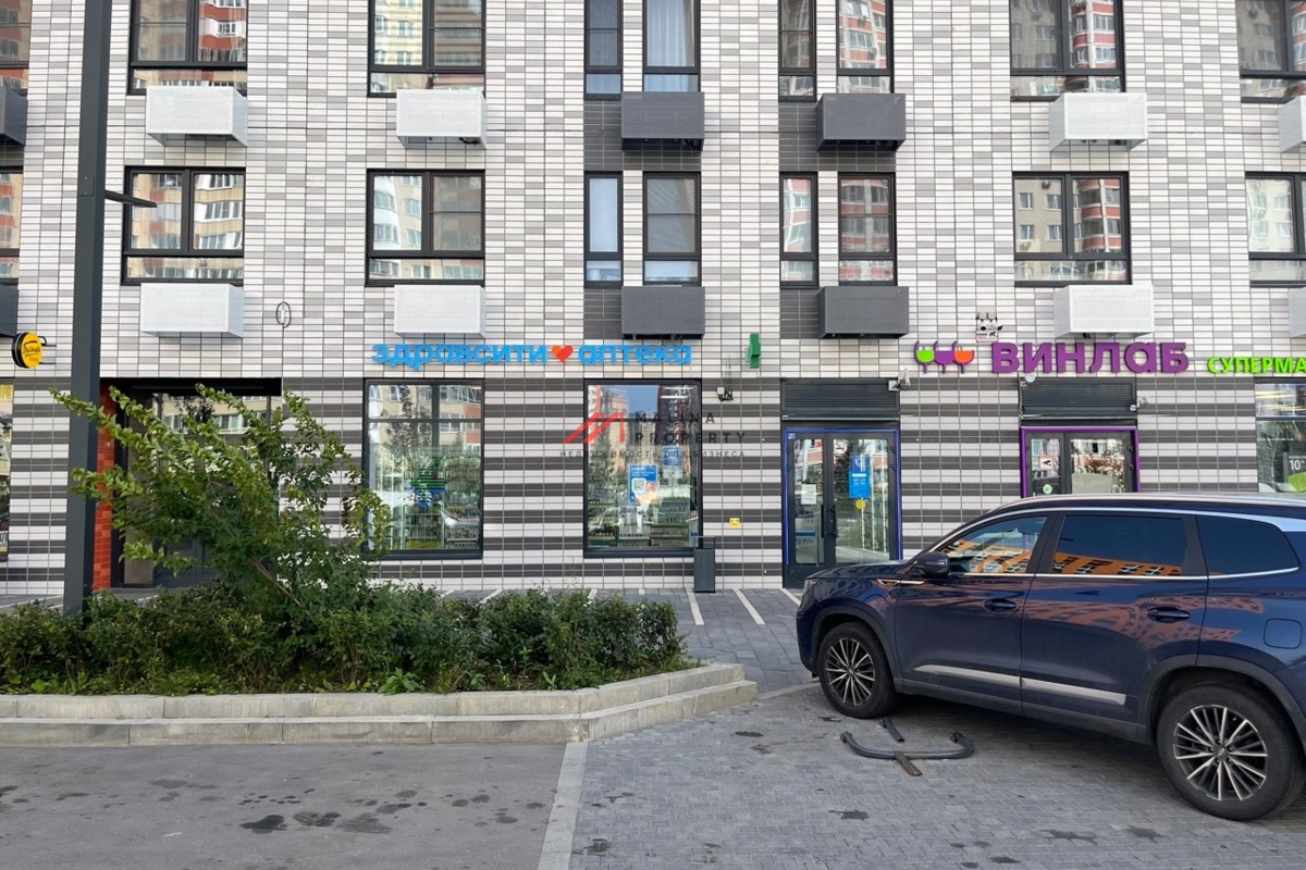 Продажа помещения в ЖК Бутово парк с арендатором "Здравсити"