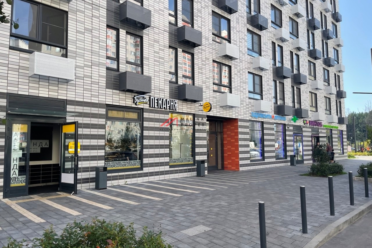 Продажа помещения в ЖК Бутово парк с арендатором "Здравсити"