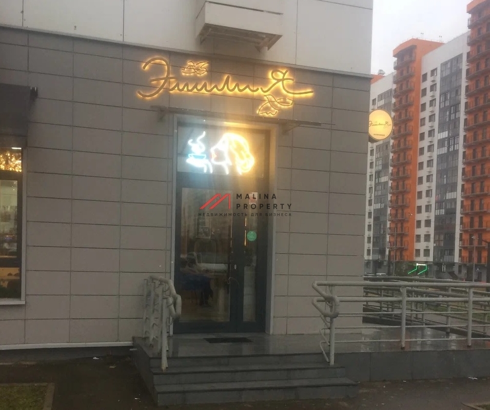 Продажа помещения с арендатором в ЖК "Восточное Бутово"