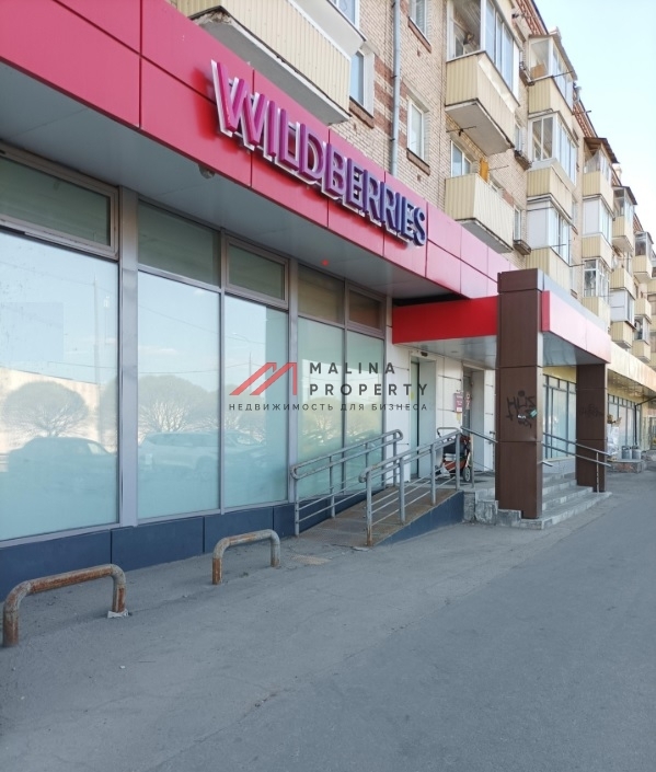 Продажа торгового помещения с арендаторами