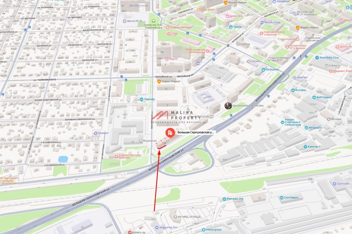 Продажа торгового помещения с арендаторами