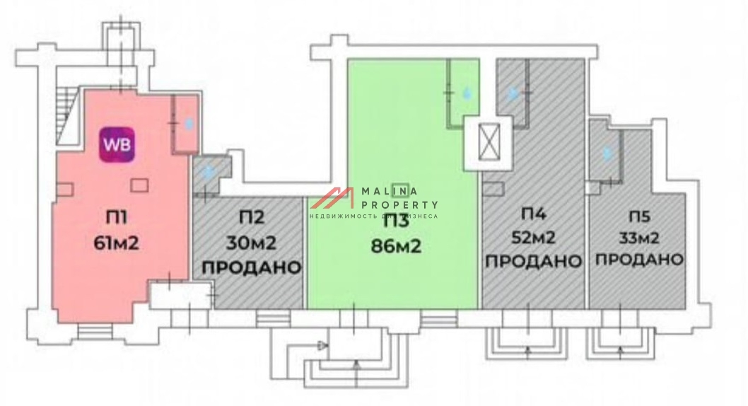 Продажа помещения с арендатором ПВЗ на Садовом кольце