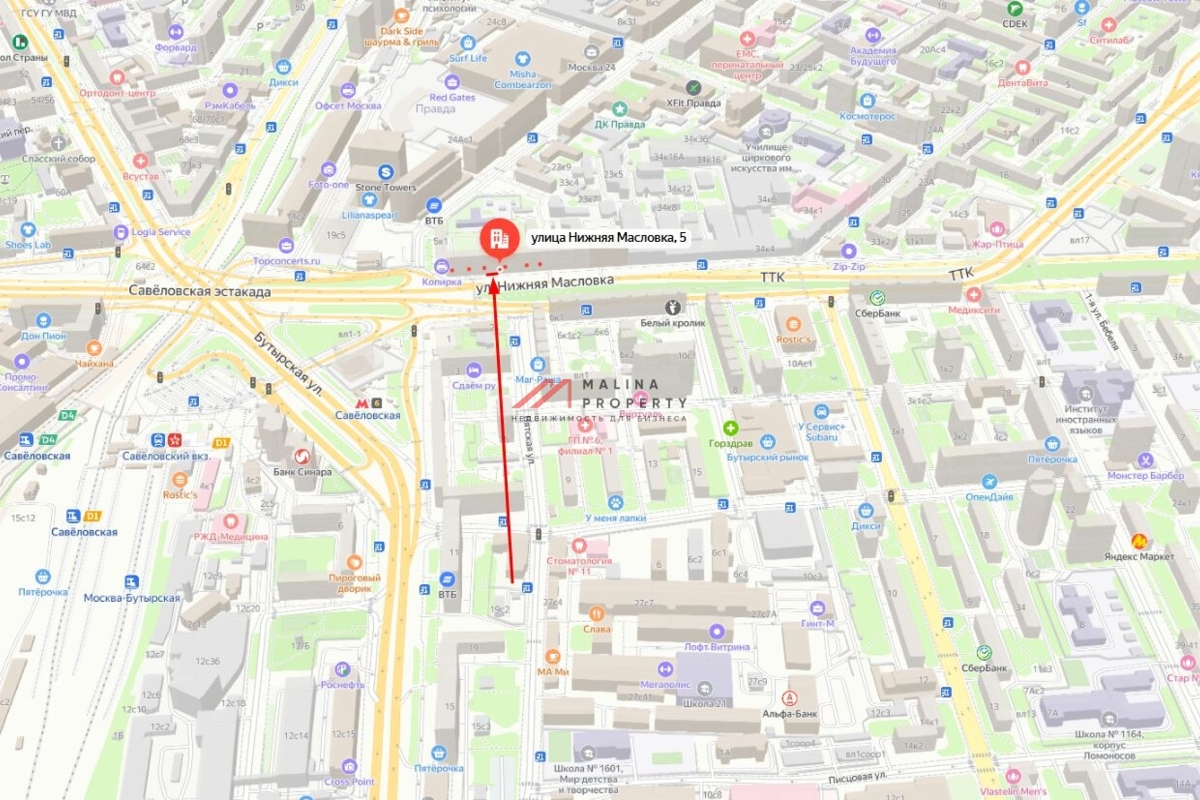 Аренда торгового помещения у метро Савёловская 