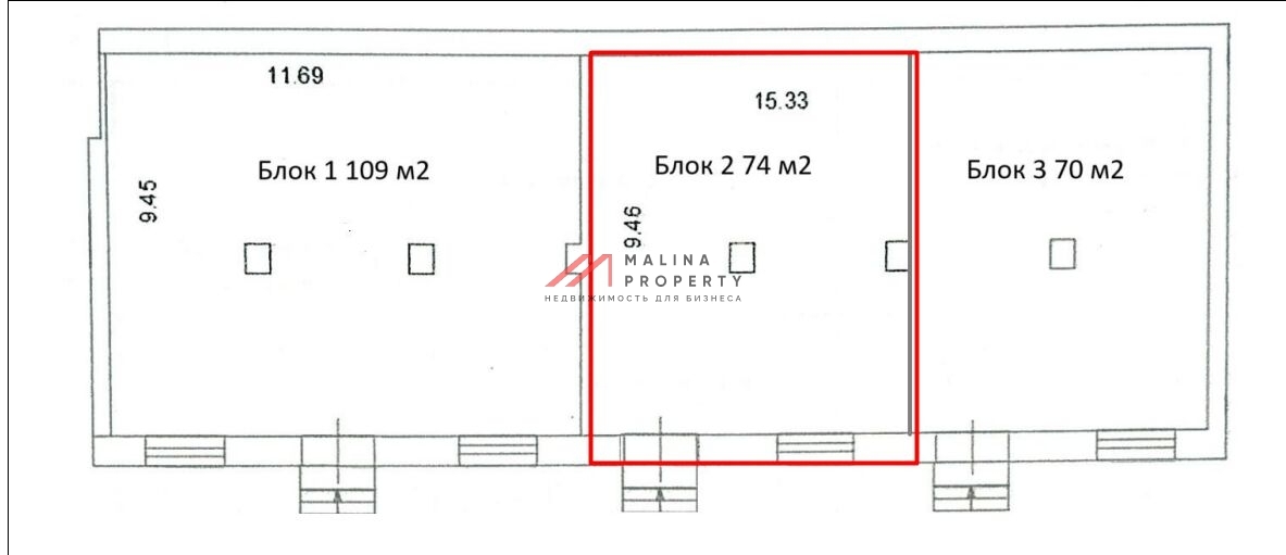 Аренда торгового помещения рядом с метро