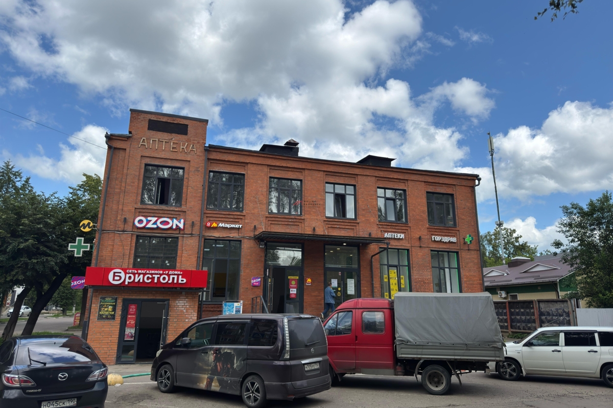Продажа торгового здания с арендаторами в Ногинске